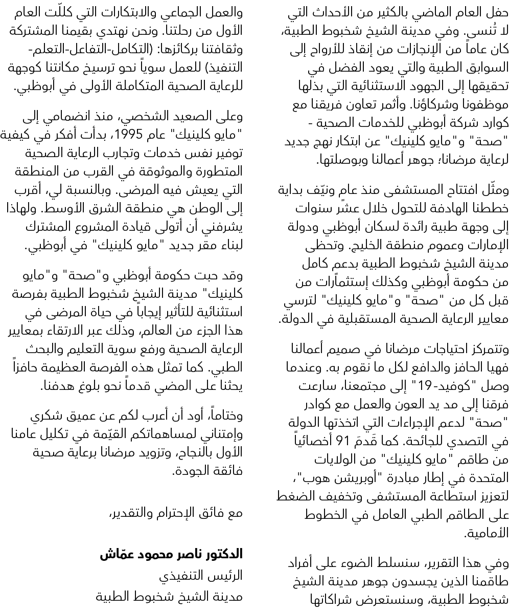                                                                                                          : (       -    