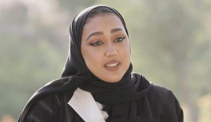 Salwa’s Journey