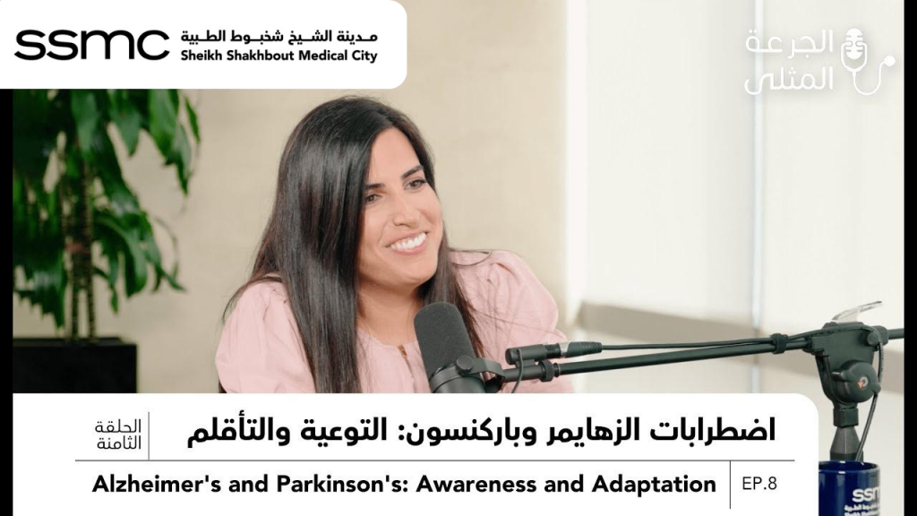 Understanding Alzheimer’s and Parkinson’s disorders: Awareness and coping