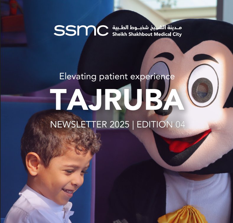 Elevating Patient Experience TAJRUBA Newsletter 2025 | Edition 04