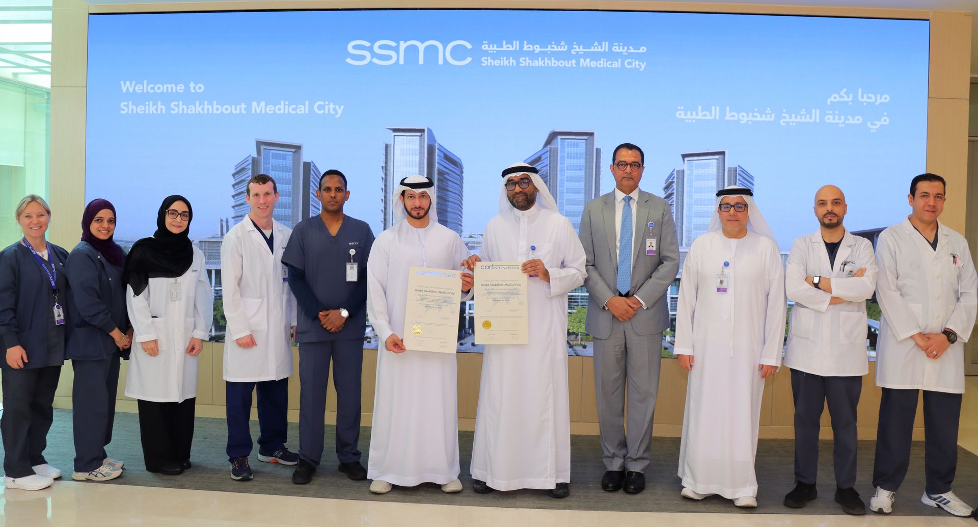 Sheikh Shakhbout Medical City’s Rehabilitation Facility Achieves CARF Accreditation