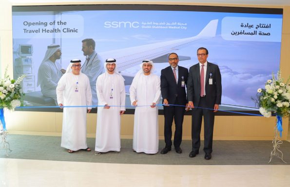 Sheikh Shakhbout Medical City Launches Dedicated Travel Health Clinic